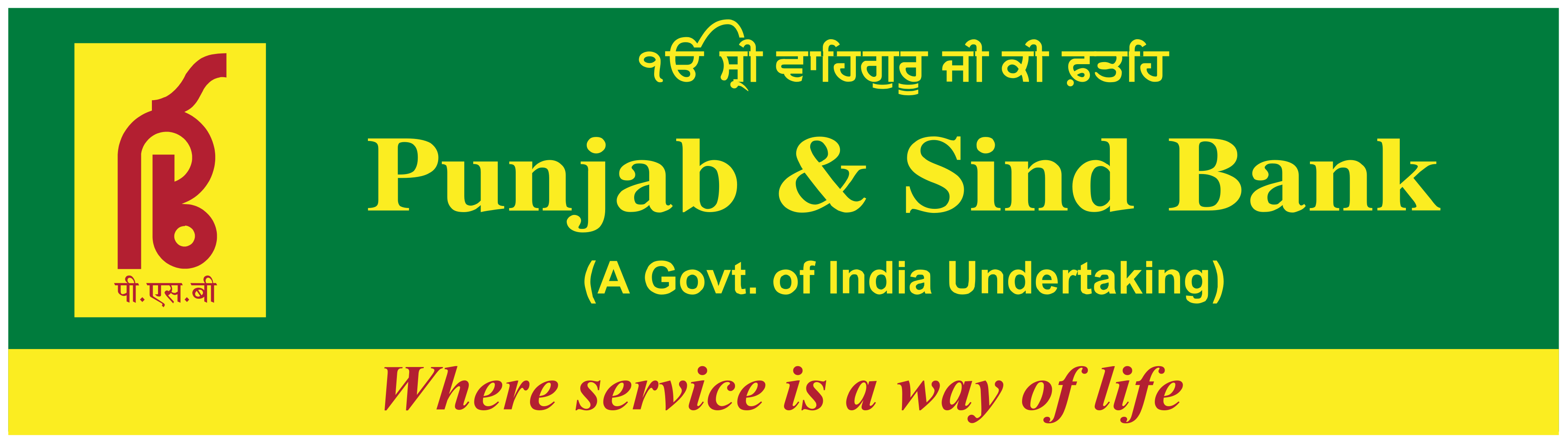 Punjab & Sind Bank